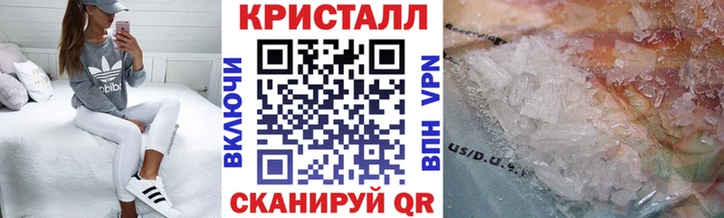 Купить  Салехард  Amphetamine VHQ 