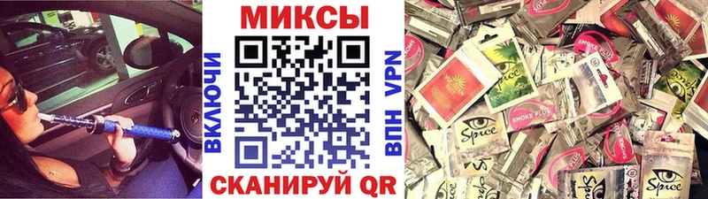БУТИРАТ BDO 33%  Купить где  Салехард 
