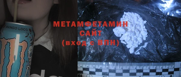 а пвп мука Гусев