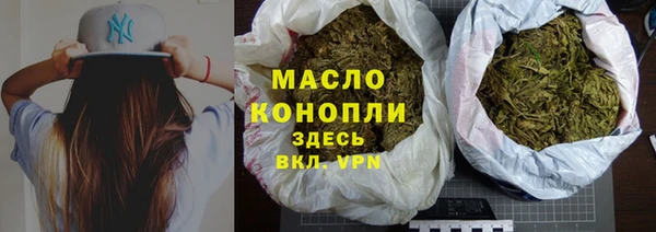 а пвп мука Гусев