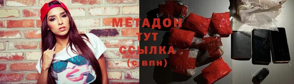 а пвп мука Гусев