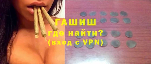 а пвп мука Гусев