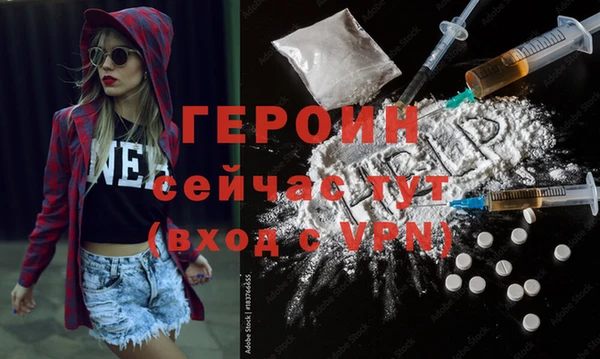 а пвп мука Гусев