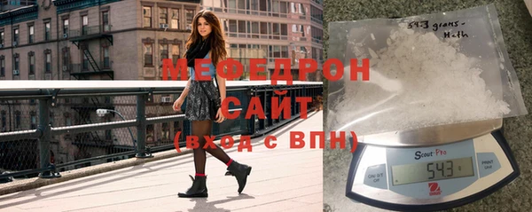 а пвп мука Гусев