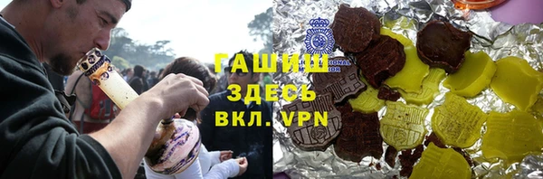 а пвп мука Гусев