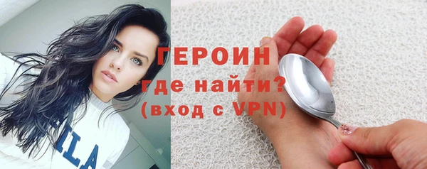 а пвп мука Гусев