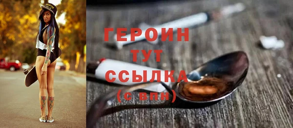 а пвп мука Гусев